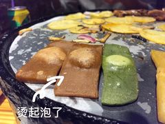 -么肆烤肉·中式自助·烤肉大排档(街道口季佳PAI店)