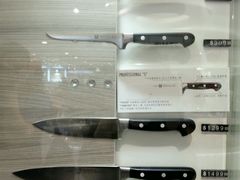 android_upload_pic-崇光百货(铜锣湾店)