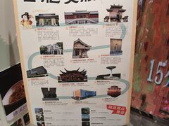 -不倒翁·安徽名菜楼(步行街店)