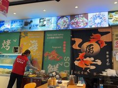-华府九号海鲜烧烤大排档(龙域店)