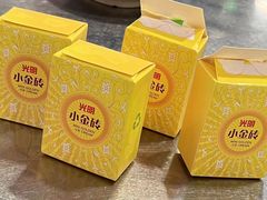-馬伍旺川菜(金象城店)