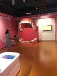 -北京科学中心儿童乐园