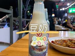 -玛扎烧烤私房菜