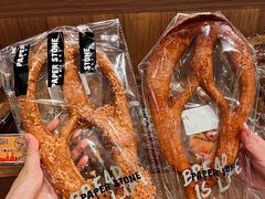 -PAPER STONE BAKERY(天环店)