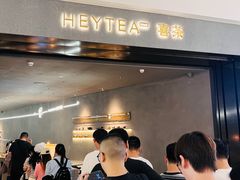 -喜茶(深圳万象城黑金店)