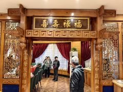 -万兴楼饺子(中华北大街店)
