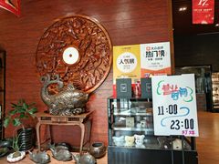 -樱之盛宴·蟹料理海鲜自助(前进大街店)