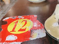 -金卯白肉罩火烧