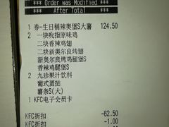 -肯德基(新凌云店)