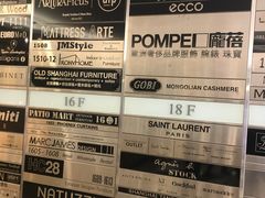 -Saint Laurent(海怡工贸店)