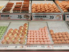-東更道点心行(崂山丽达店)