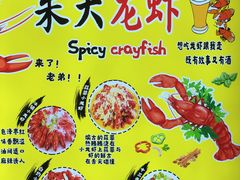 -香满锅老北京羊蝎子火锅·家常菜(新街口店)