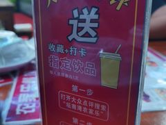 -坛南湾阿强农家乐.海鲜大排档老字号(福州地标美食店)