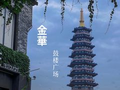 -太平天国侍王府