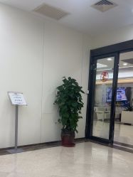 -上海伊莱美医疗美容医院