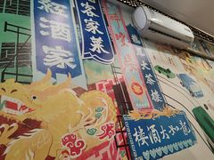 门面-广信牛奶甜品世家(台东店)