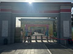 -图们国门景区