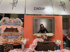 -杂咖zacup(领展中心城店)