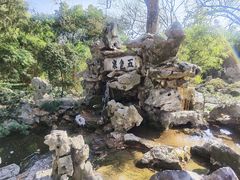 -上海醉白池公园