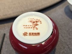 -花家怡园(四合院总店)