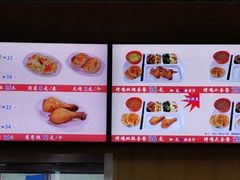 -香妃烤鸡(新奥店)