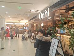 -凯德MALL(西直门店)