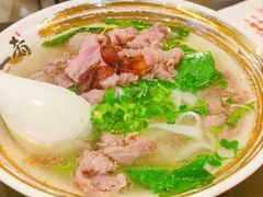-一肴·牛肉粿条(深圳湾睿印店)