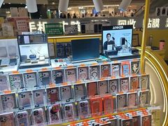 -乐邦快修手机电脑维修回收(打浦桥日月光店)