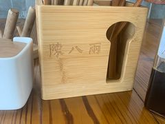 -陈八两面家(华孚写字楼店)