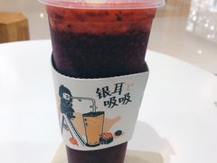 -炖物24章·顺时轻养茶(杭州大厦店)