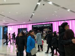 -Victoria's Secret(苏州中心全品类店)
