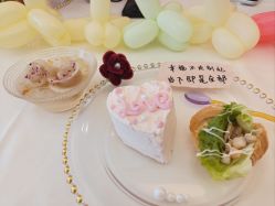 -嘉宜国际月子会所