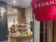-霸王茶姬(正佳广场店)