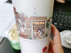 -茶颜悦色(花园道店)