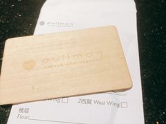 -广州白云机场雅高铂尔曼大酒店