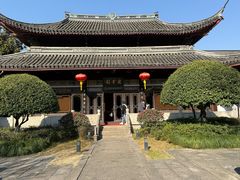 -绍兴饭店知遇楼(环山路店)