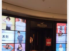 -Hollister Co(杭州万象城店)