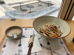 -ROCHO(仁恒江湾城店)