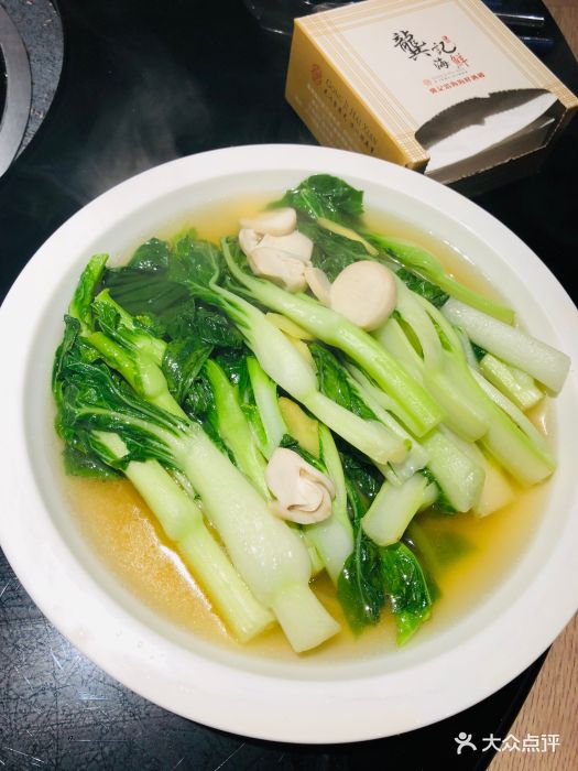 龚记海鲜(摩根国际店-图片-江门美食-大众点评网