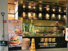 门面-麦当劳(新王府井店)