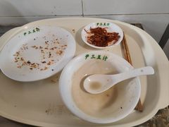 -尹三豆汁(天坛店)