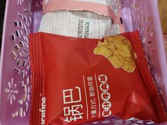 -申记串道和和旗舰店(北行店)