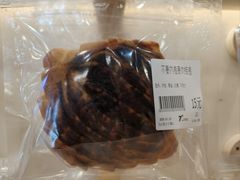 -七叔是岛民(大学城gogo新天地店)