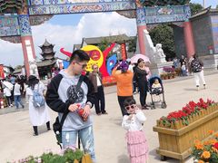-云南民族村