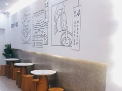 用餐区-炖物24章·顺时轻养茶(杭州保利时光里店)