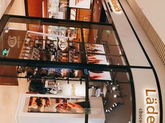 -Laderach 莱德拉(上海环贸iapm店)