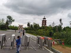 -天河潭旅游度假区