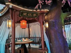 -荷塘秋月·本帮江浙菜(国权路店)