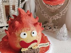 -甜栀·动物奶油蛋糕
