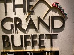 -自助山(合和中心商场店)